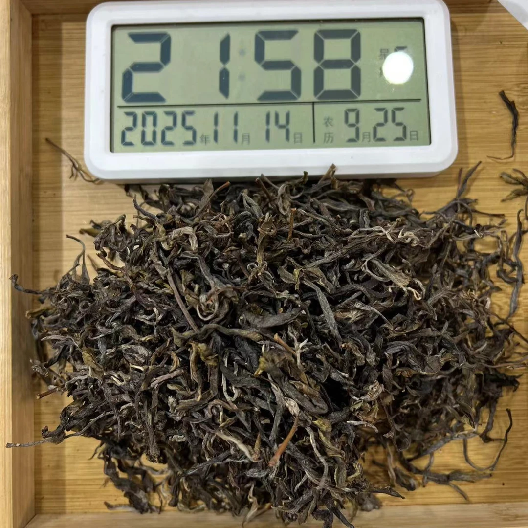 刀刃严选-3601号2025年倚邦曼拱桥老浦细叶种生茶散茶11-14