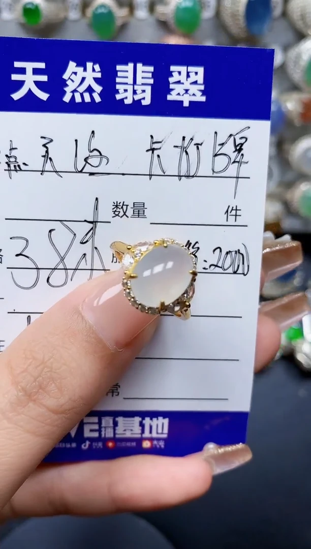 翡翠戒指银S925镶嵌193