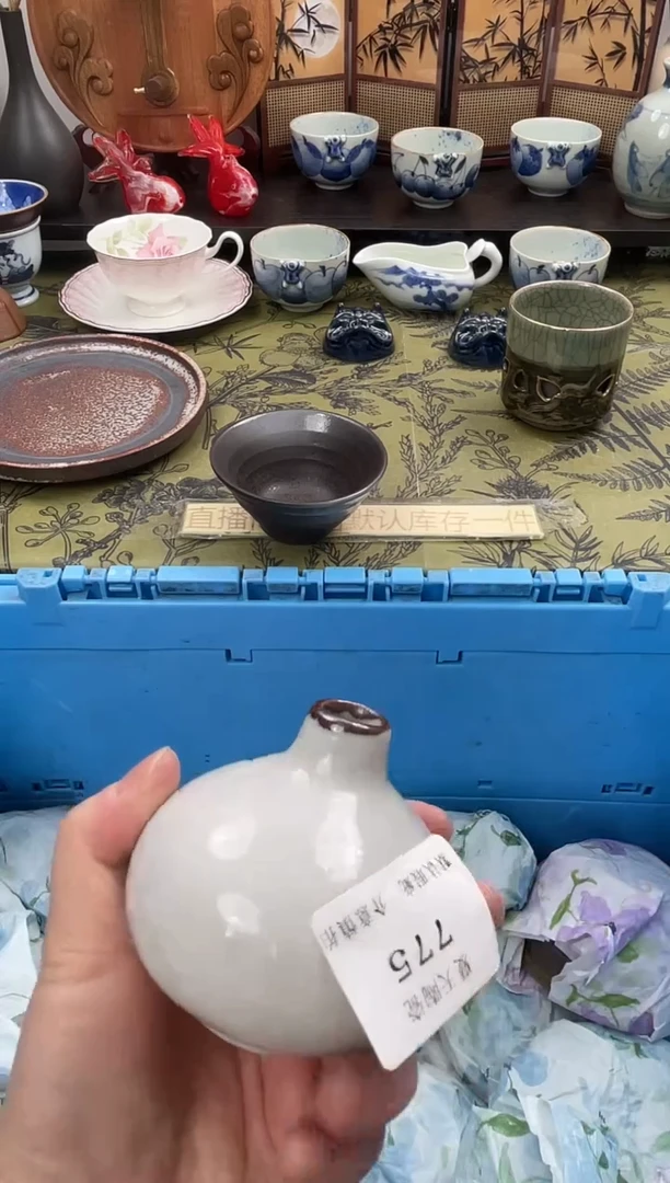 瓷片张****房775默认微瑕闪购默认库存一件