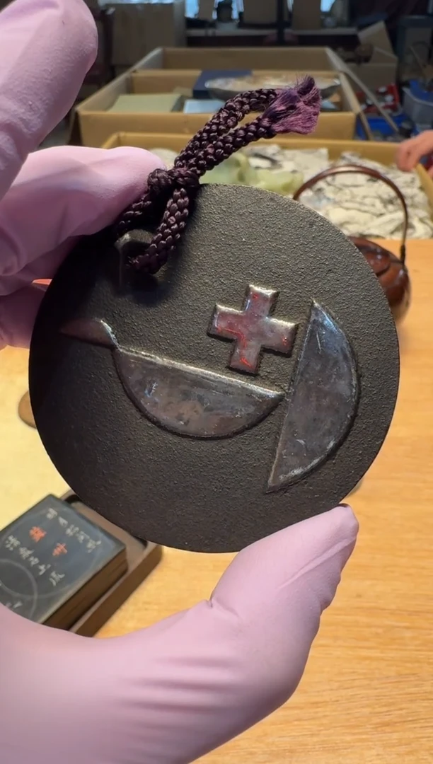 【闪购商品】老板谨慎参拍，感谢支持哈哈哈