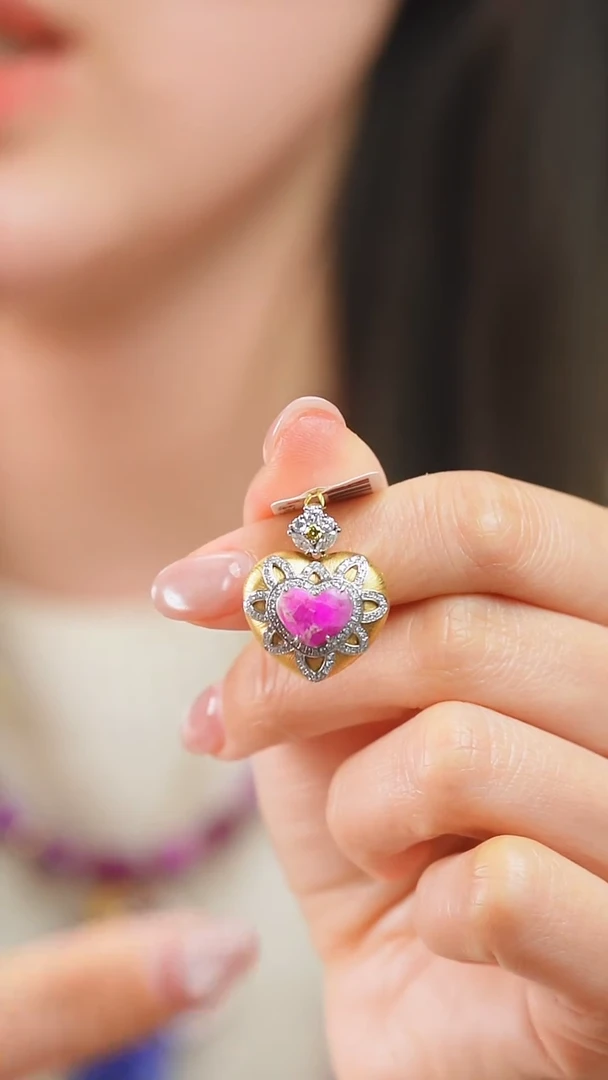 苏纪石（舒俱来）18K金镶嵌吊坠(不含链)42