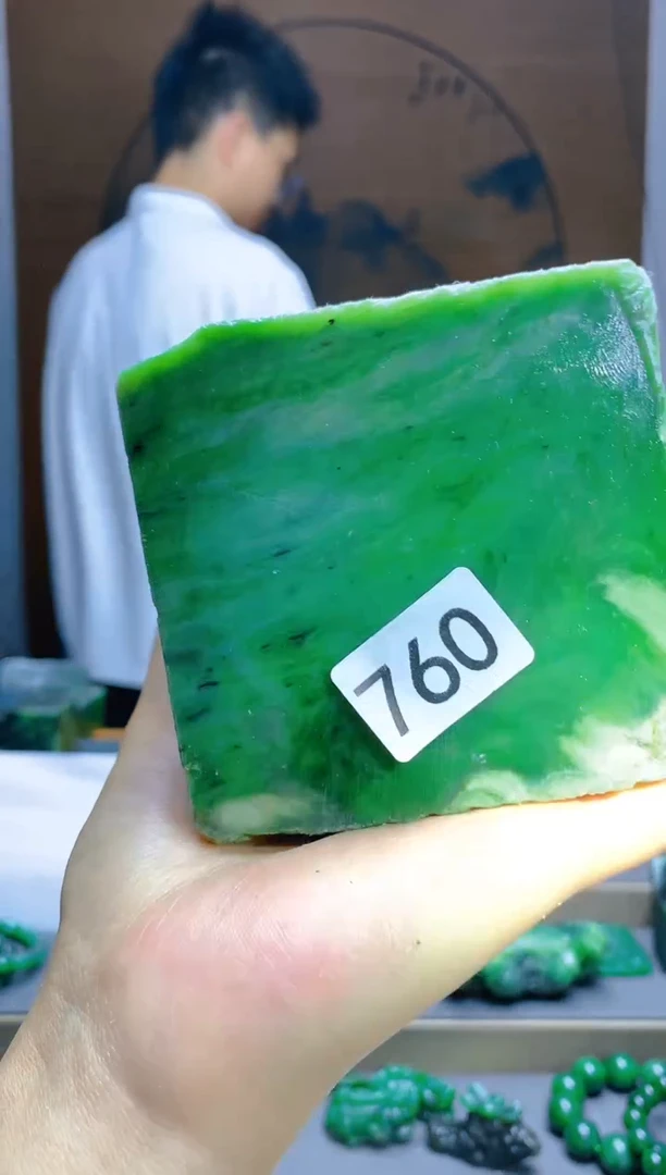 和田玉（碧玉）未镶嵌珠宝半成品1