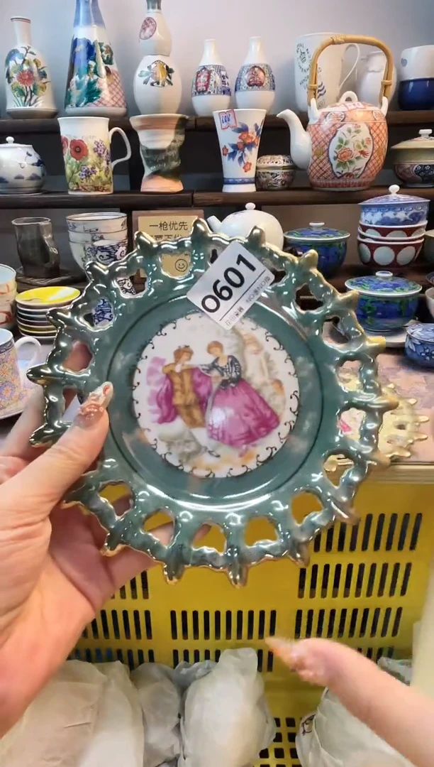 瓷片太*糖O601不退不换.感谢理解