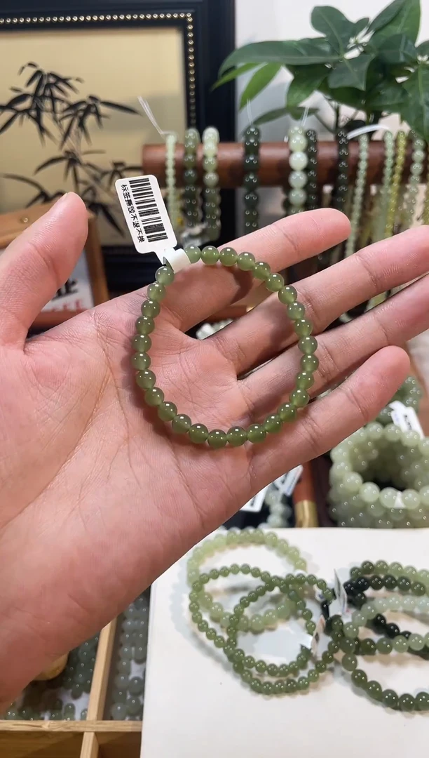 手串未镶嵌和田玉天然和田玉