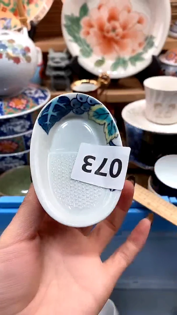【闪购商品】瓷片新号开播，满28米包邮