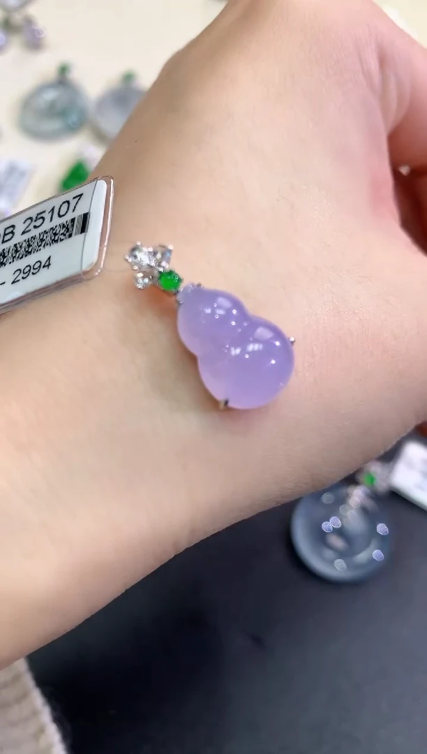 【闪购商品】翡翠颈饰18K金镶嵌D56   紫货有色差