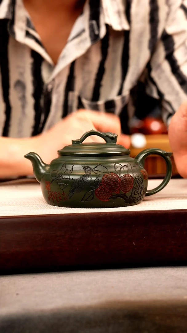 茶壶紫砂绿泥 如意周盘 刻荔枝