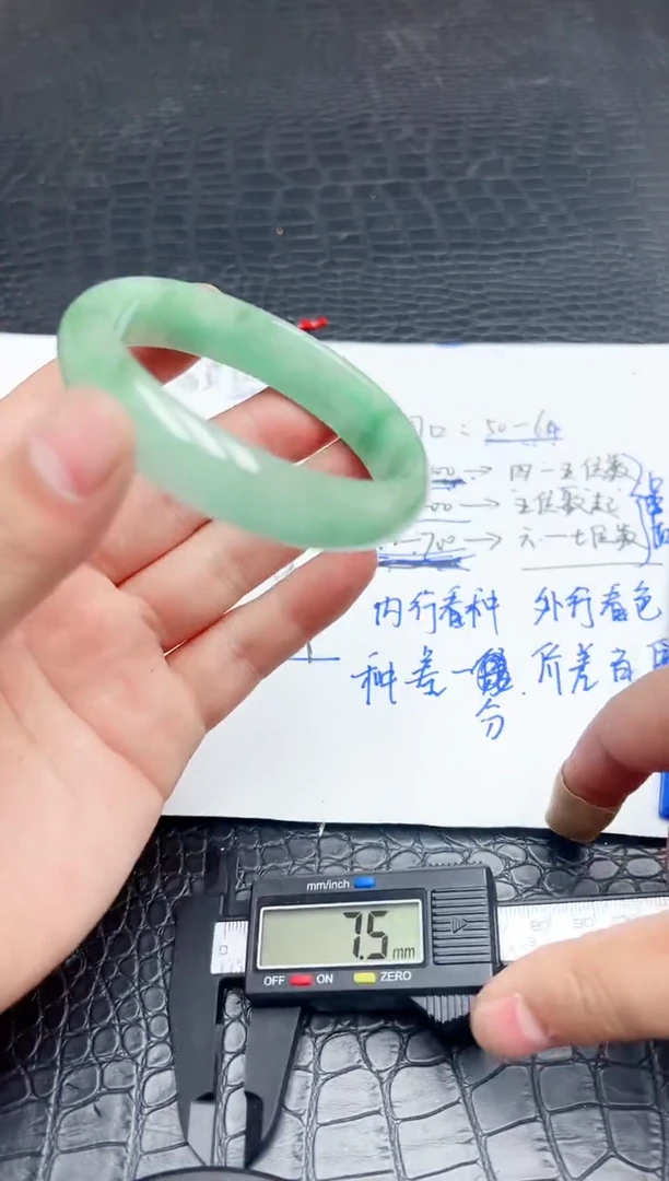 A113所见即所得！！！建议勿拍