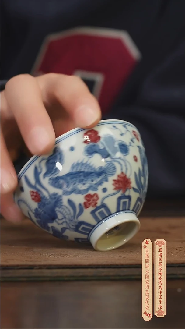 瓷片柴窑青花破价福利