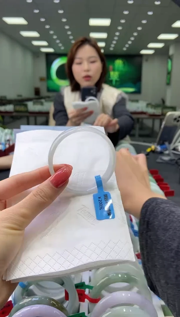 未镶嵌手镯翡翠0055614