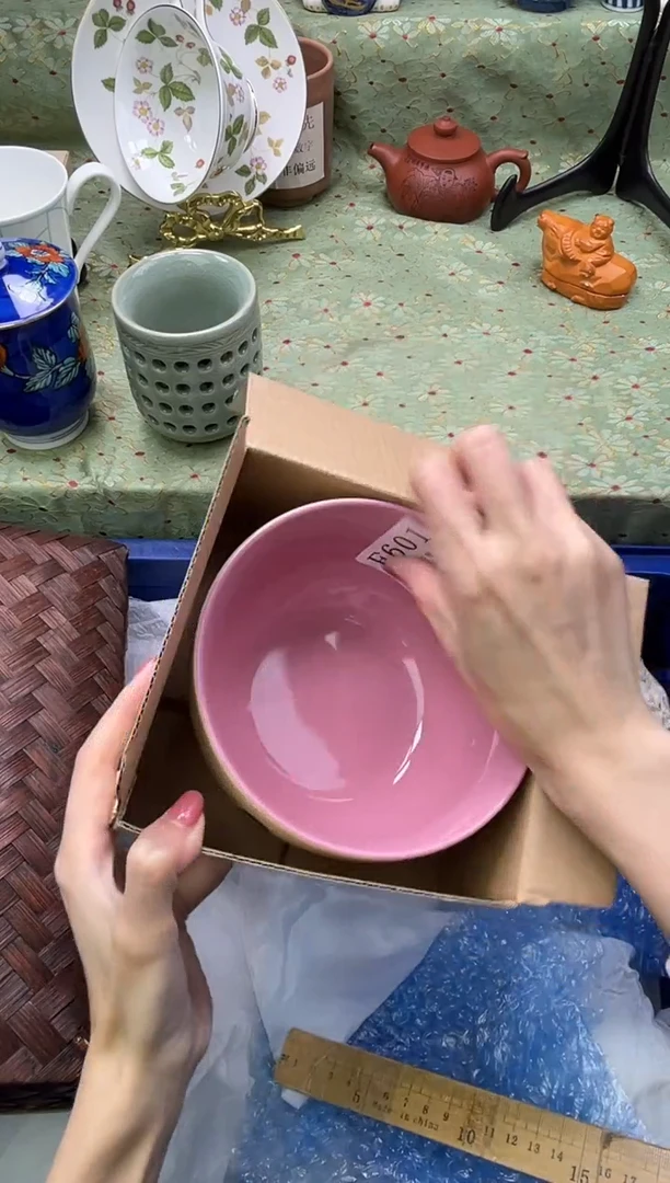 瓷片满****u       E601*