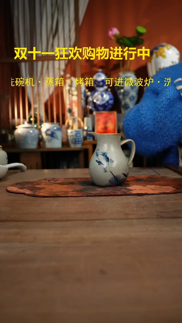 现代高温釉下彩手绘陶瓷餐具