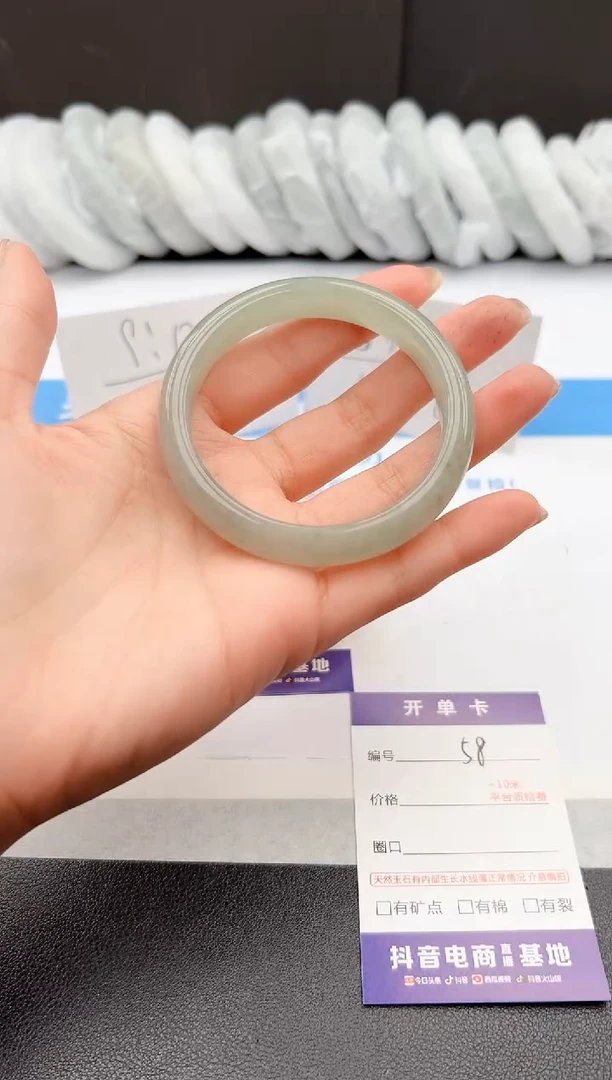 【闪购商品】石英质玉手镯未镶嵌j58-DC57