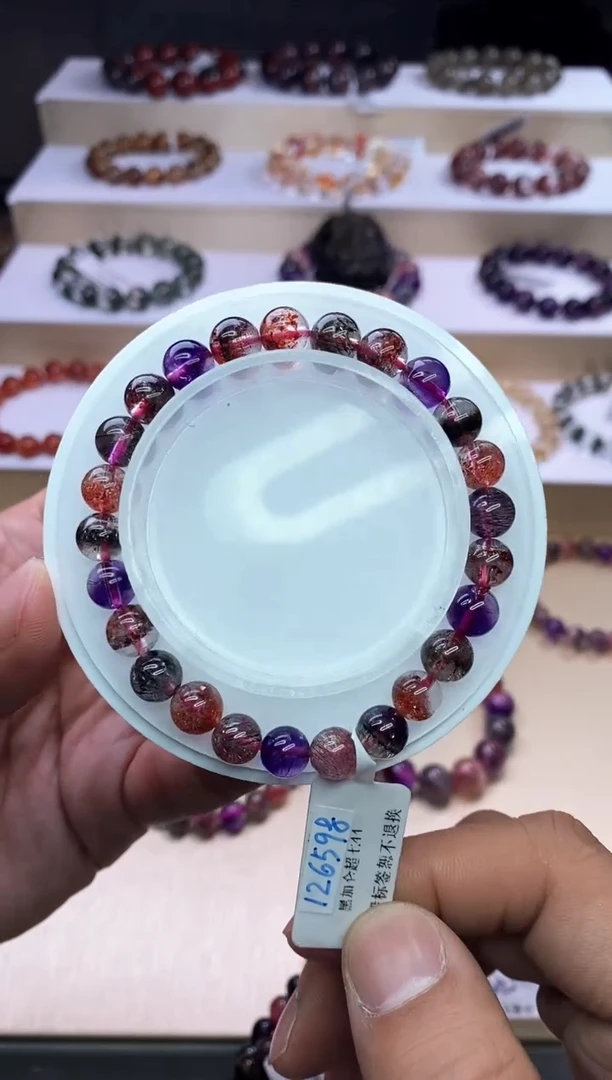 【闪购商品】水晶手链未镶嵌黑加仑超七单圈7m+