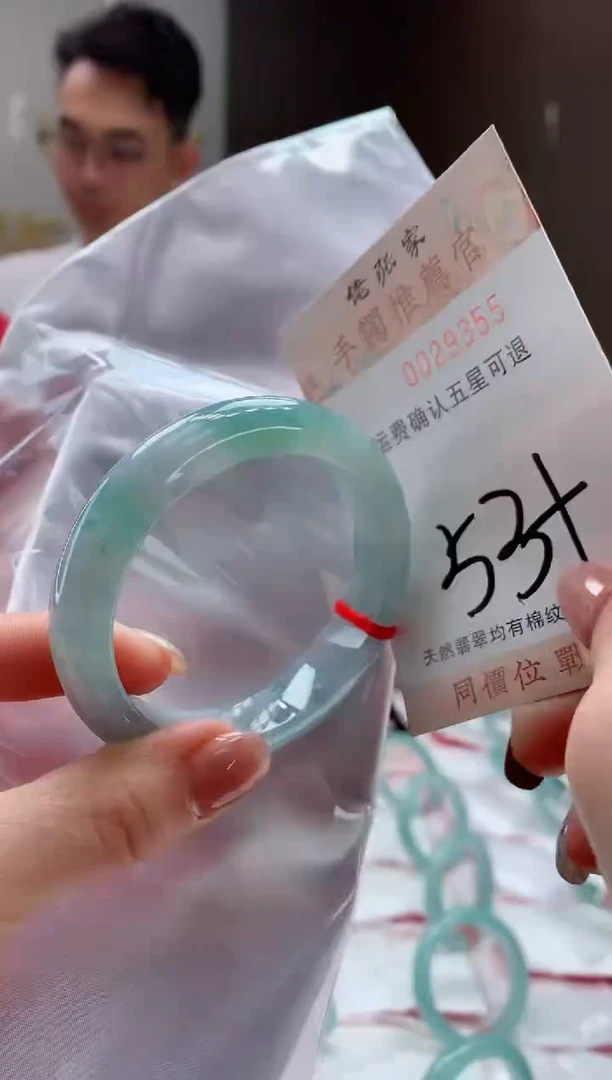 未镶嵌手镯翡翠天然缅甸A货翡翠