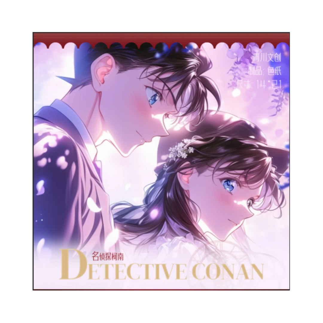活卡青川文创名侦探柯南二创