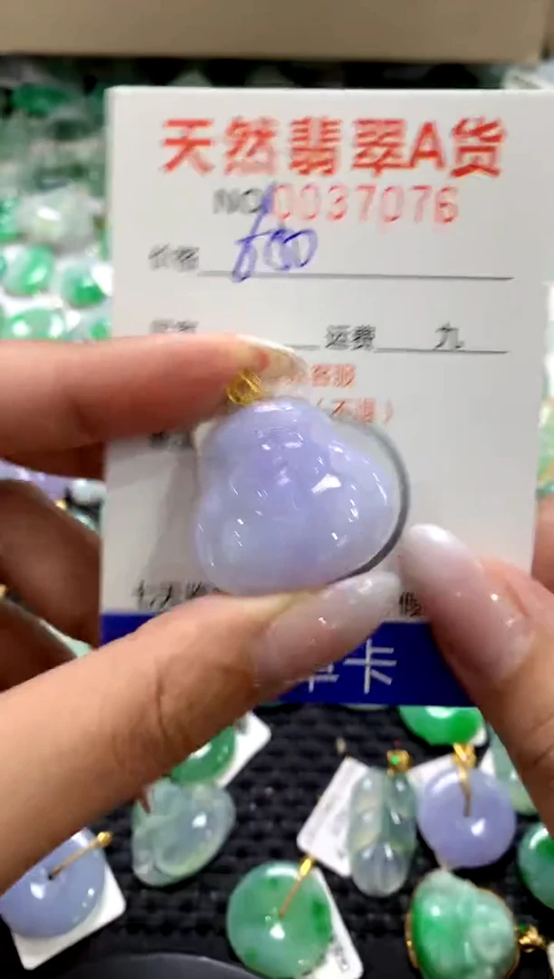 颈饰18K金镶嵌翡翠a货支持复检百元以上9元证书费自理