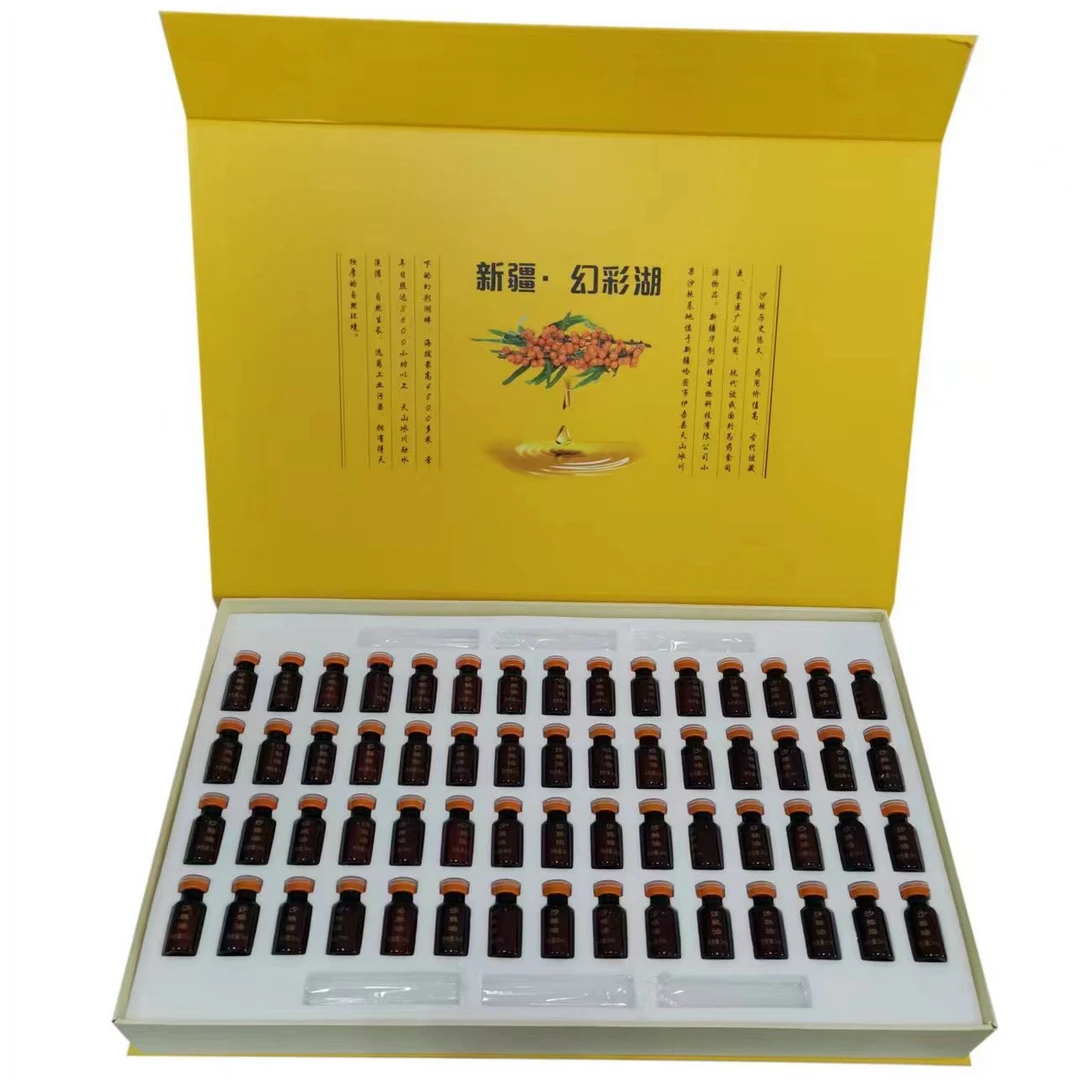 新疆沙棘油3ml*60支