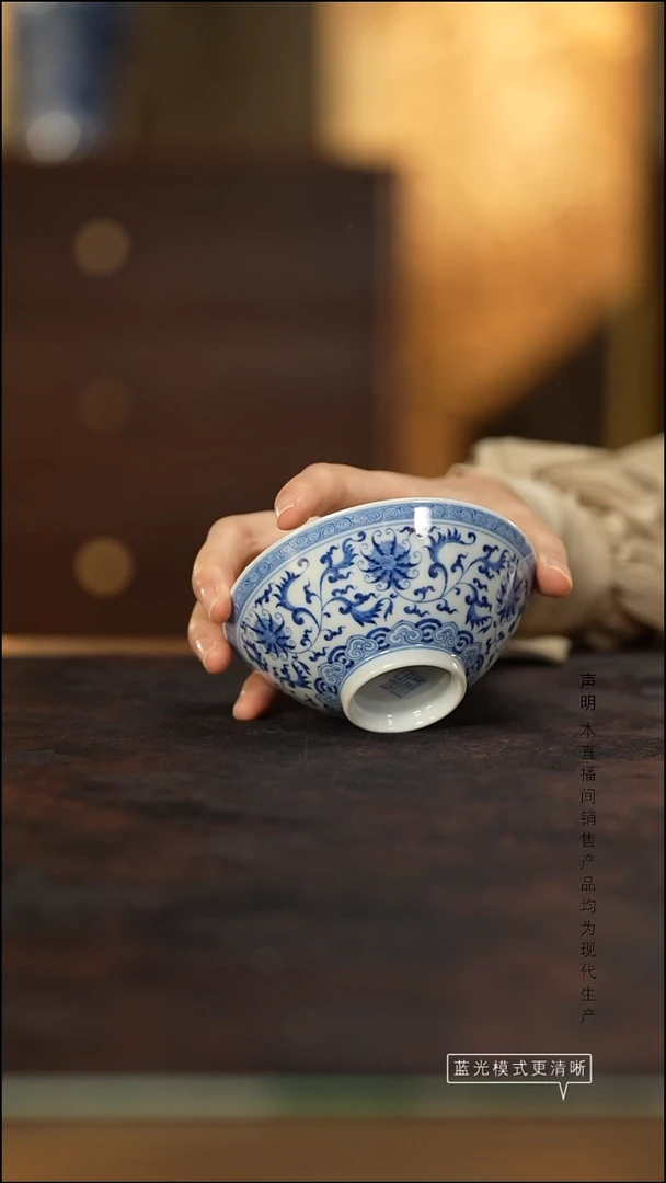 瓷片景德镇斌芬严选/自牧堂