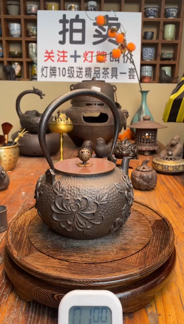 用****8000000000000000