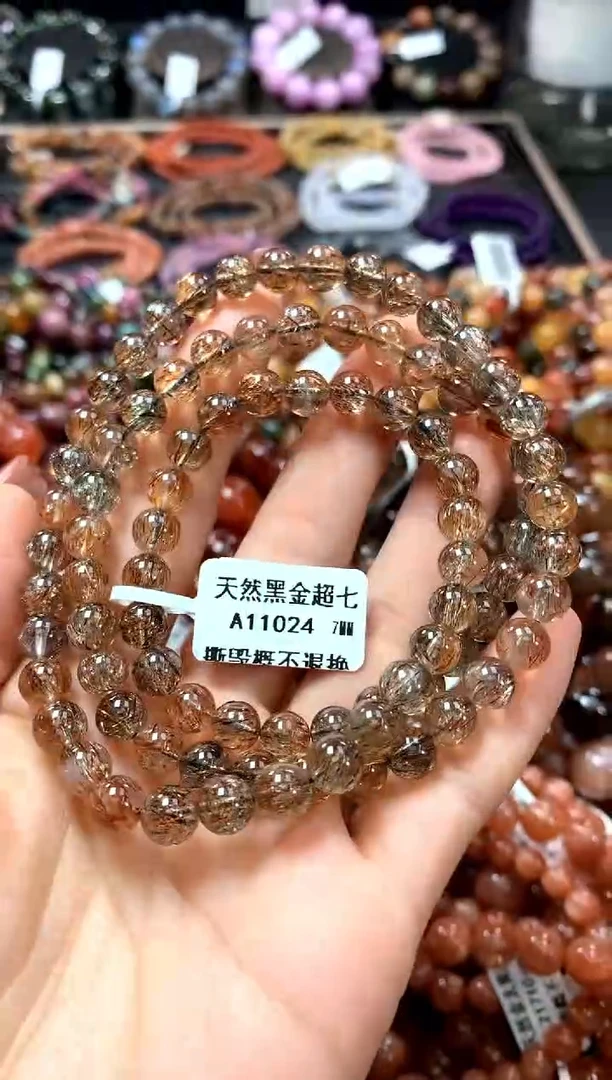 【闪购商品】水晶手串未镶嵌7*******