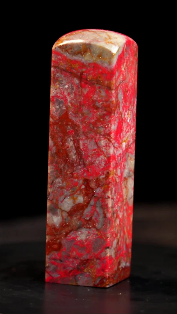 鸡血石大红袍鸡血石