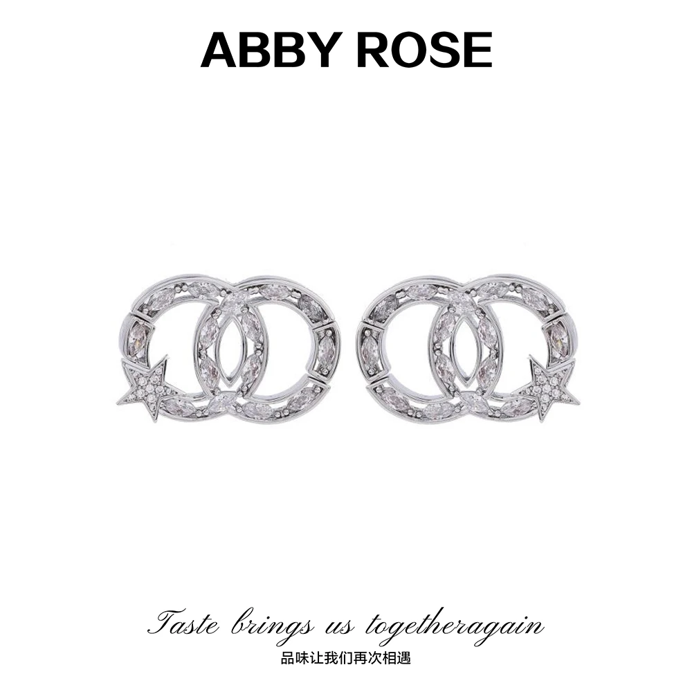 ABBY ROSE 【星光】轻奢小众设计感星星耳钉L0112