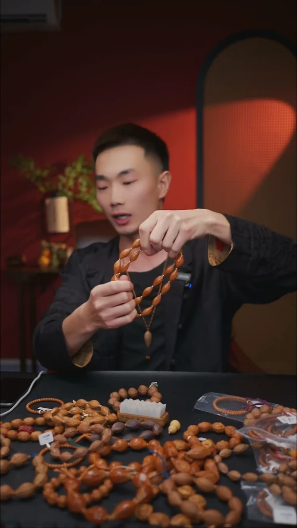 手串/手链橄榄核苏工橄榄核