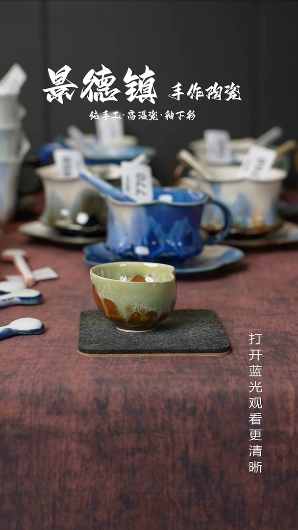 原创景德镇手工高温陶瓷155