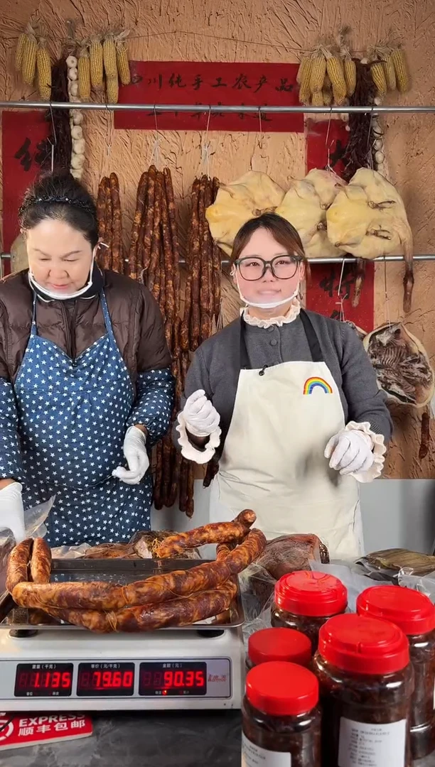 中国大陆餐饮制售12（以直播间现称为主）