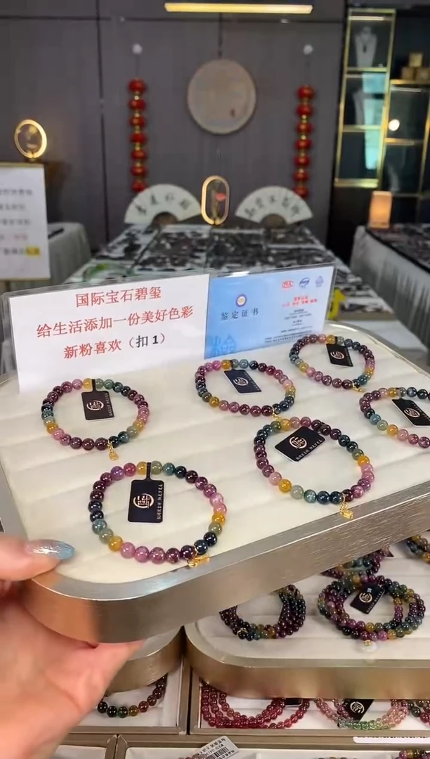 未镶嵌老矿碧玺色标彩虹单圈手串6mm+碧玺多样性发一条mz