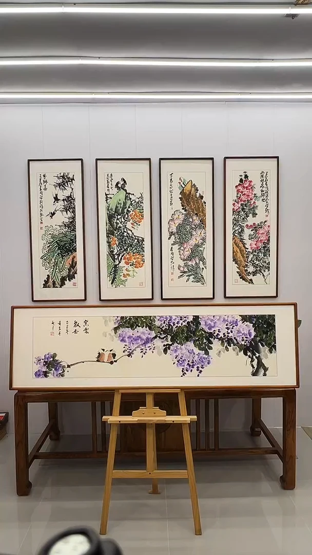 国画160*45 紫云飘香