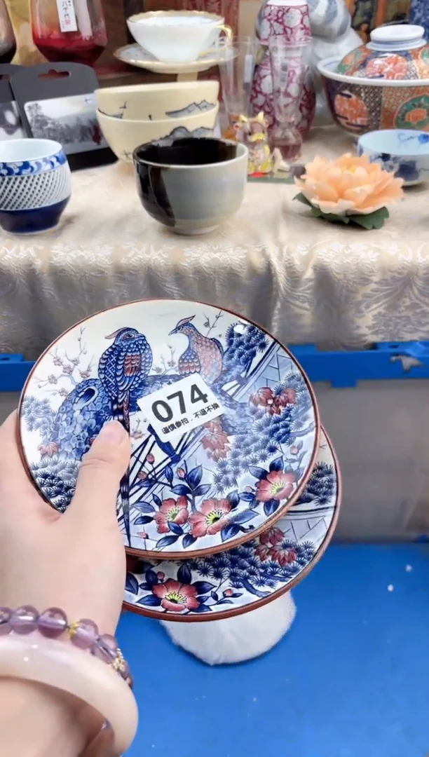 【闪购商品】瓷片074