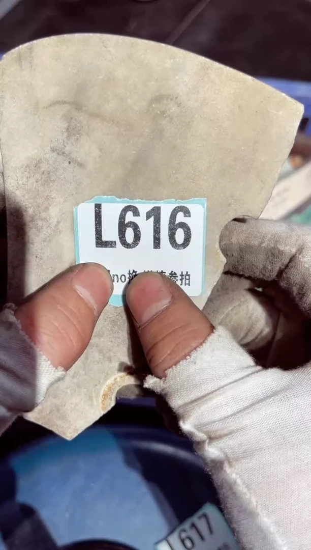 【闪购商品】瓷片瓷片瓷片瓷片瓷片