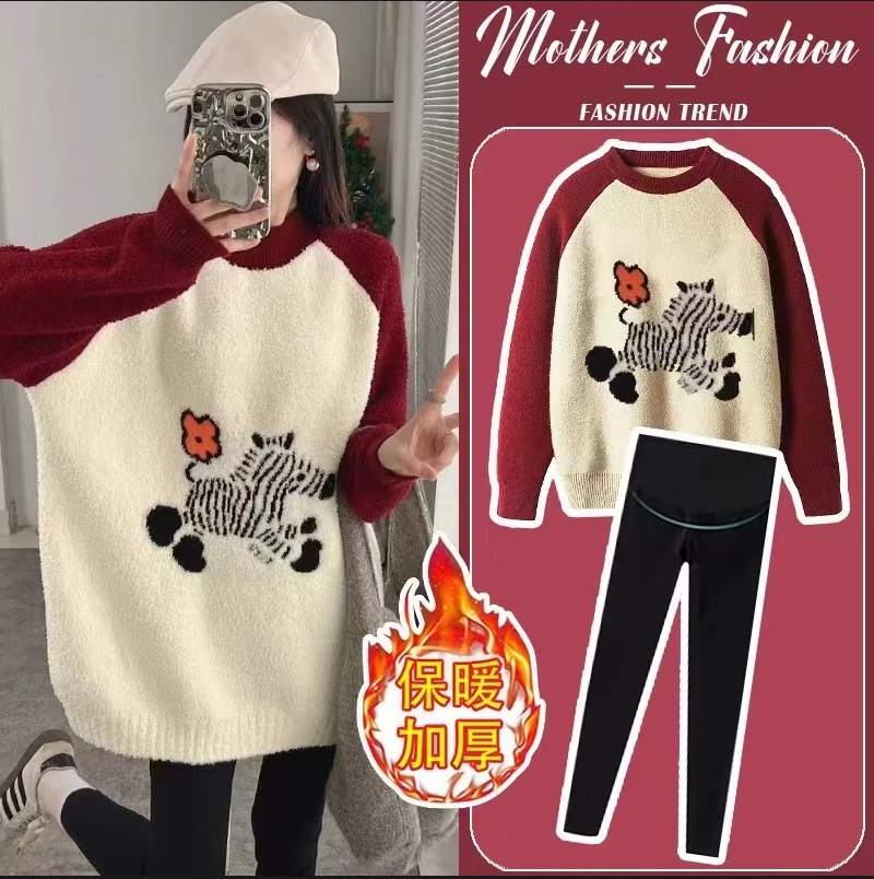 孕妇装秋冬季斑马提花加厚套头毛衣宽松甜美百搭羊毛针织衫