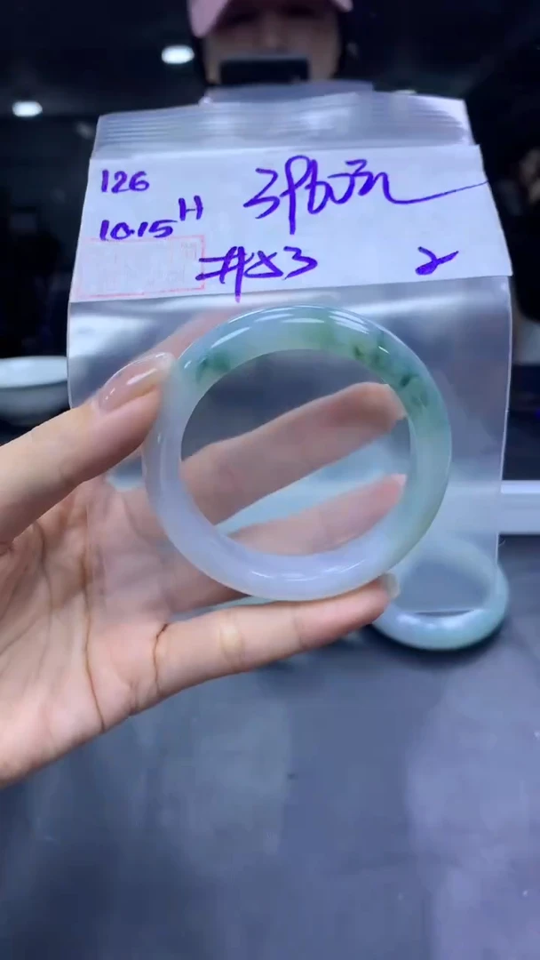 未镶嵌定制翡翠126手镯53纹+3960元+拍一发一