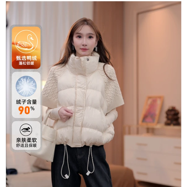 【糖果】马克华菲90白鸭绒马甲针织拼接设计感小个子短款秋冬休闲女