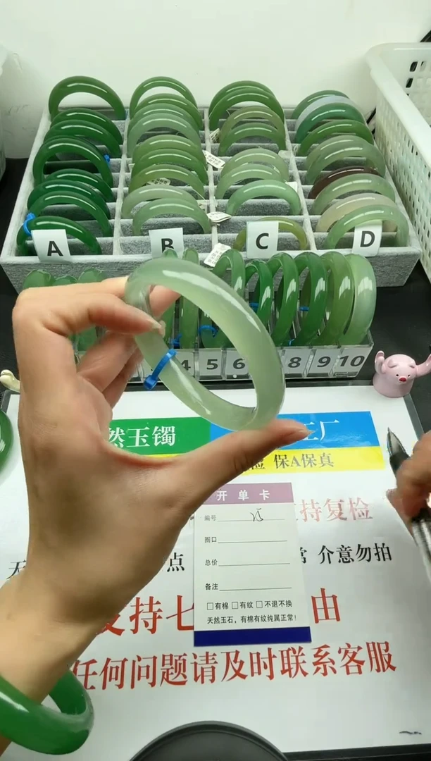 【闪购商品】石英质玉手镯未镶嵌025-60.9