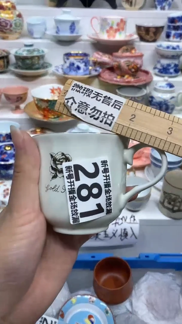 【闪购商品】闪购商品闪购商品闪购商品