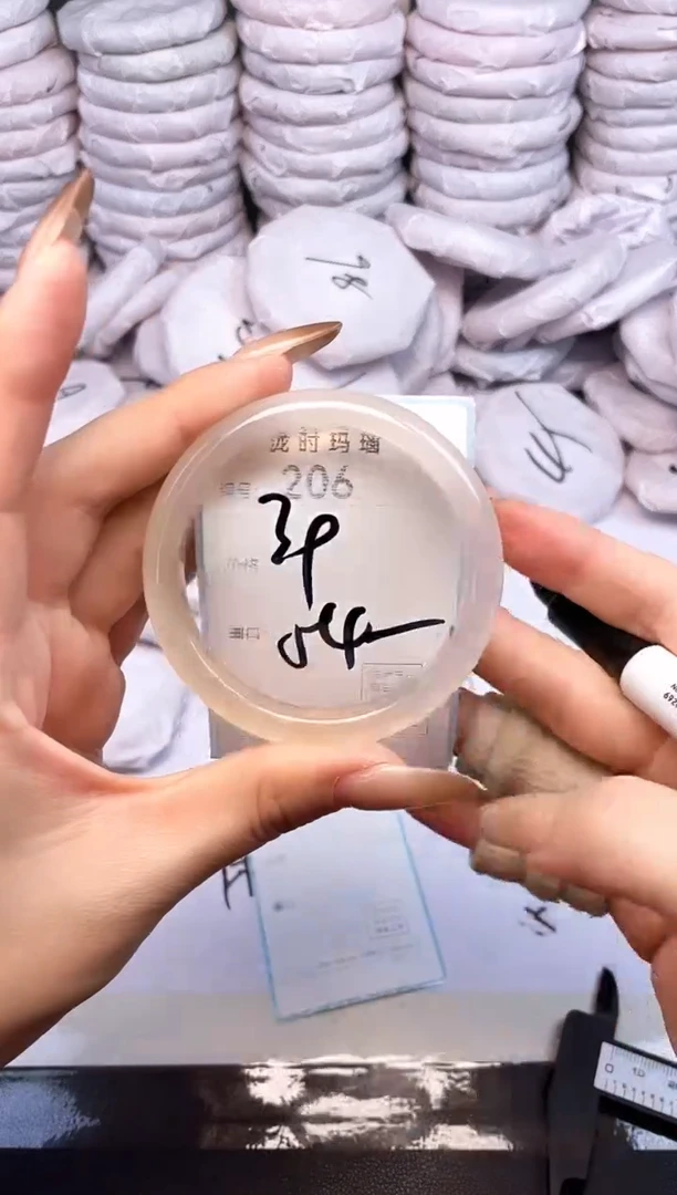 手镯玛瑙/玉髓未镶嵌206