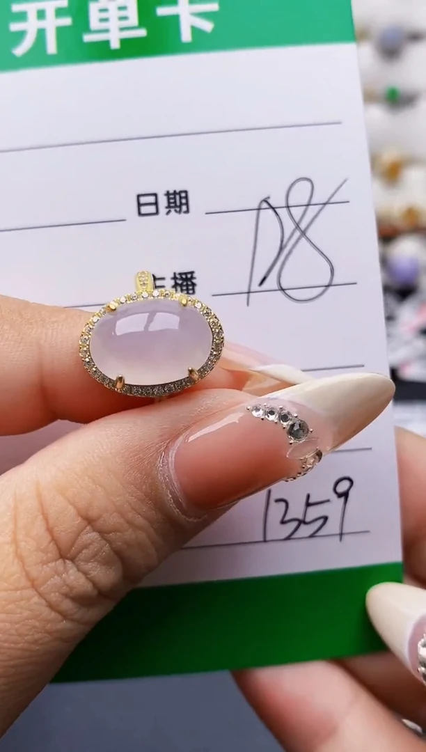 翡翠戒指银S925镶嵌1359