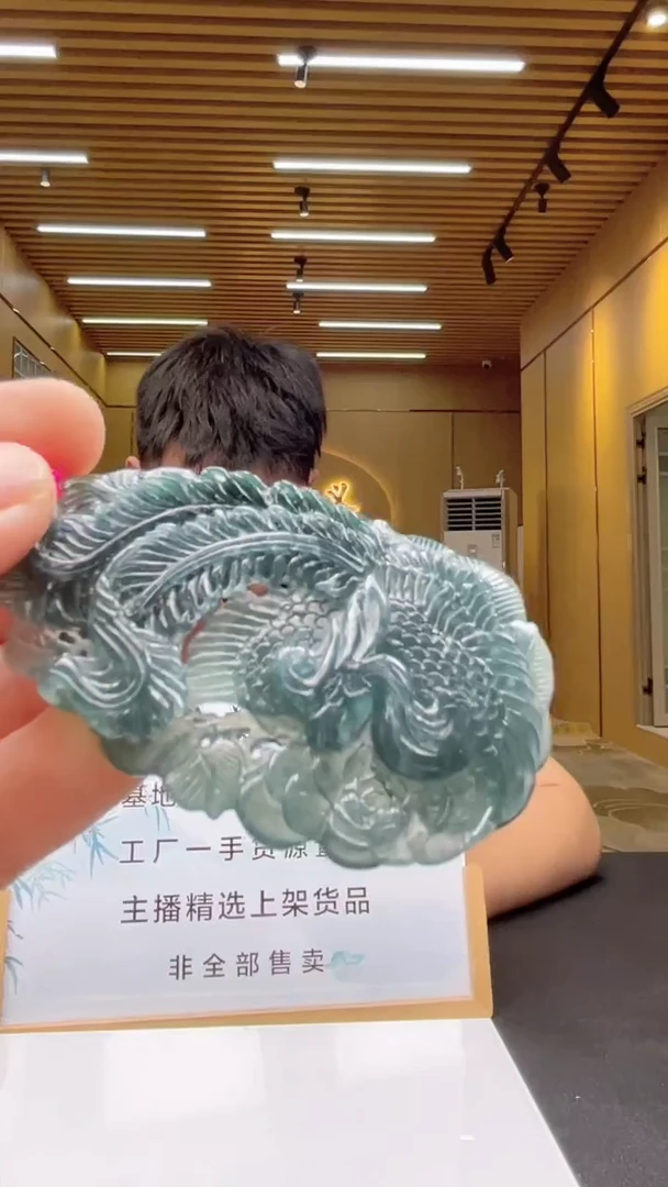 定制翡翠未镶嵌********875
