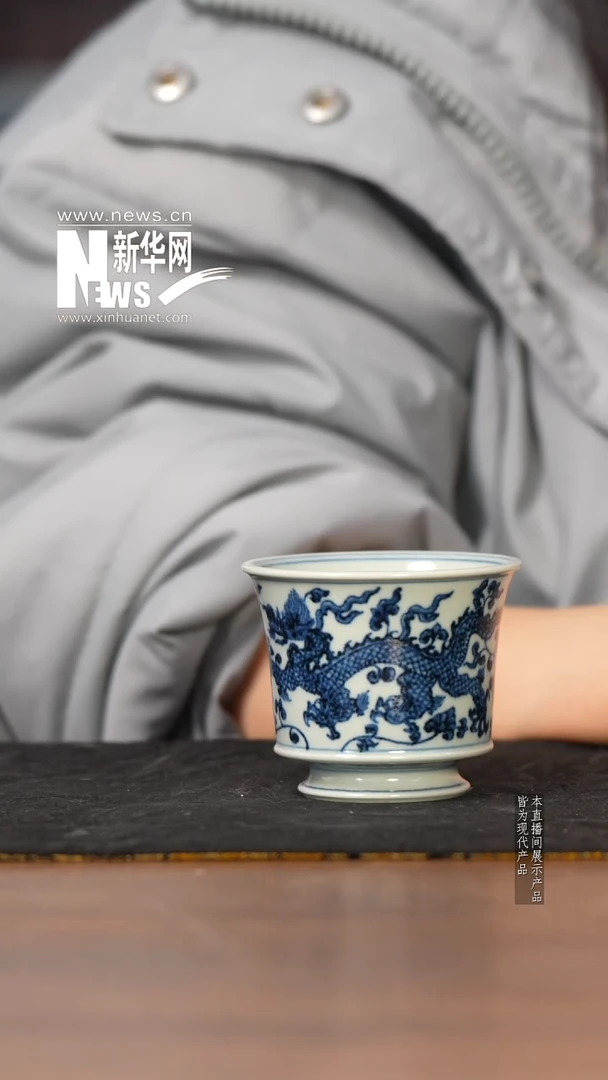 【新华网瓷专属】逸古堂69