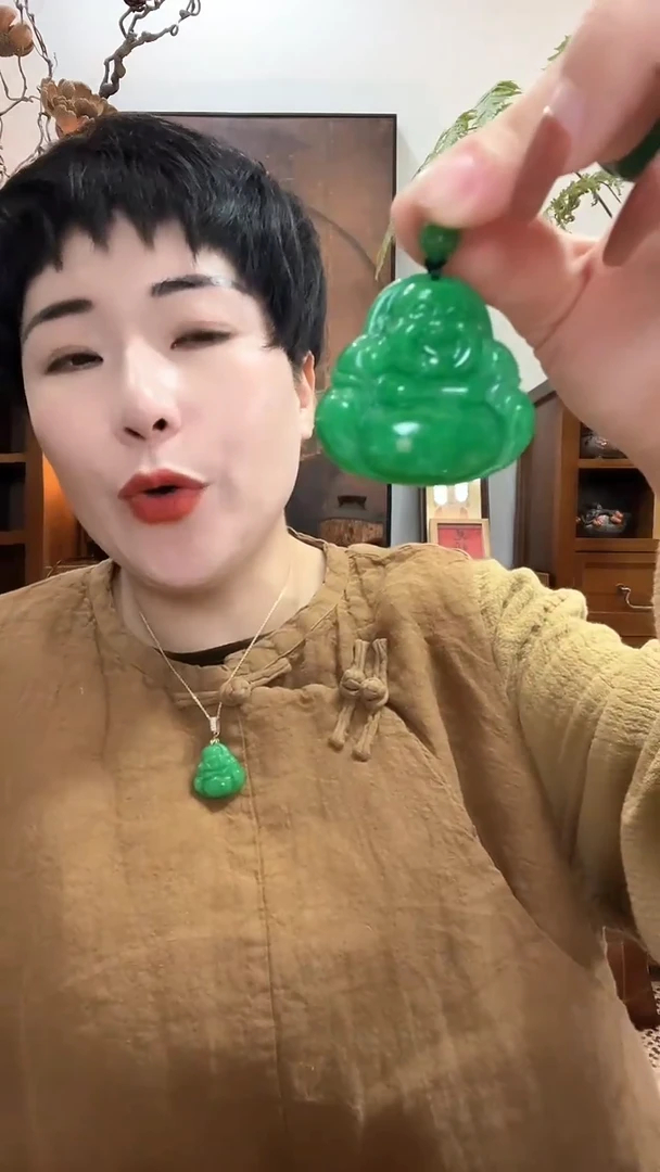 吊坠(赠链)合金翡翠935