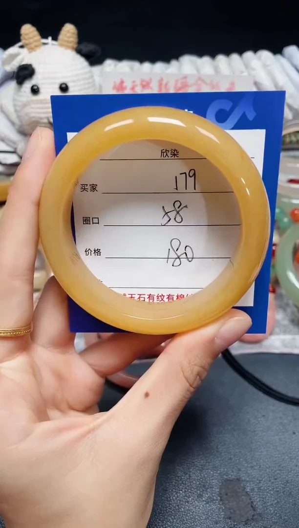 未镶嵌石英质玉手镯179