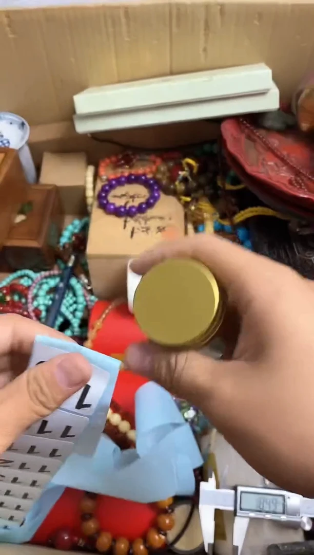 其他瓷器杯子一物一拍109