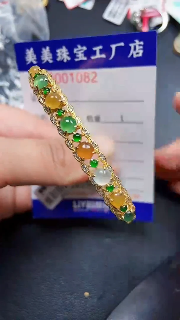 颈饰银S925镶嵌翡翠1082
