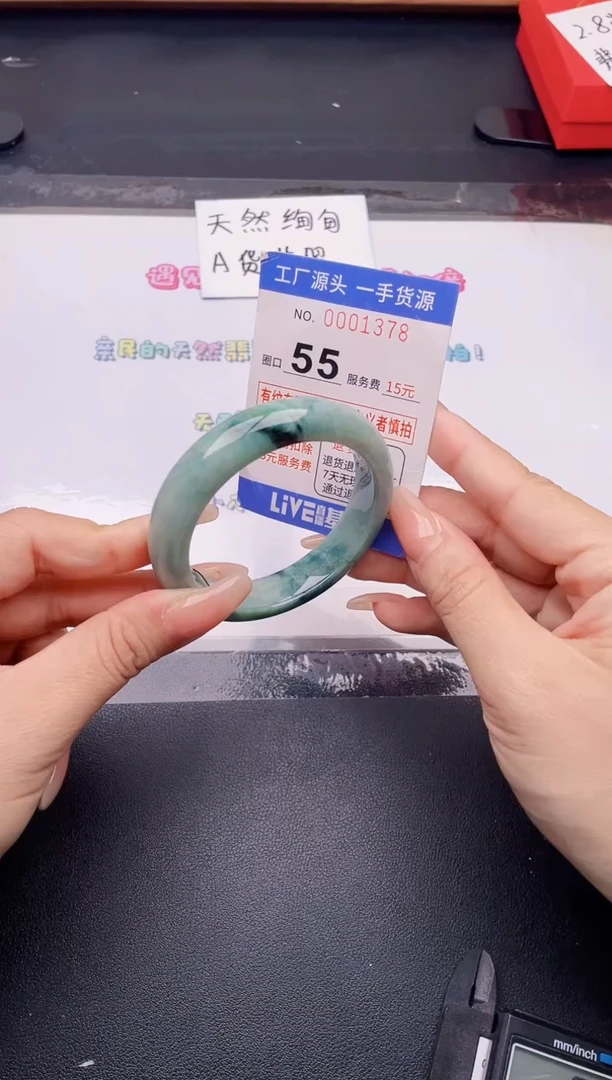 未镶嵌手镯翡翠翡翠手镯未镶嵌