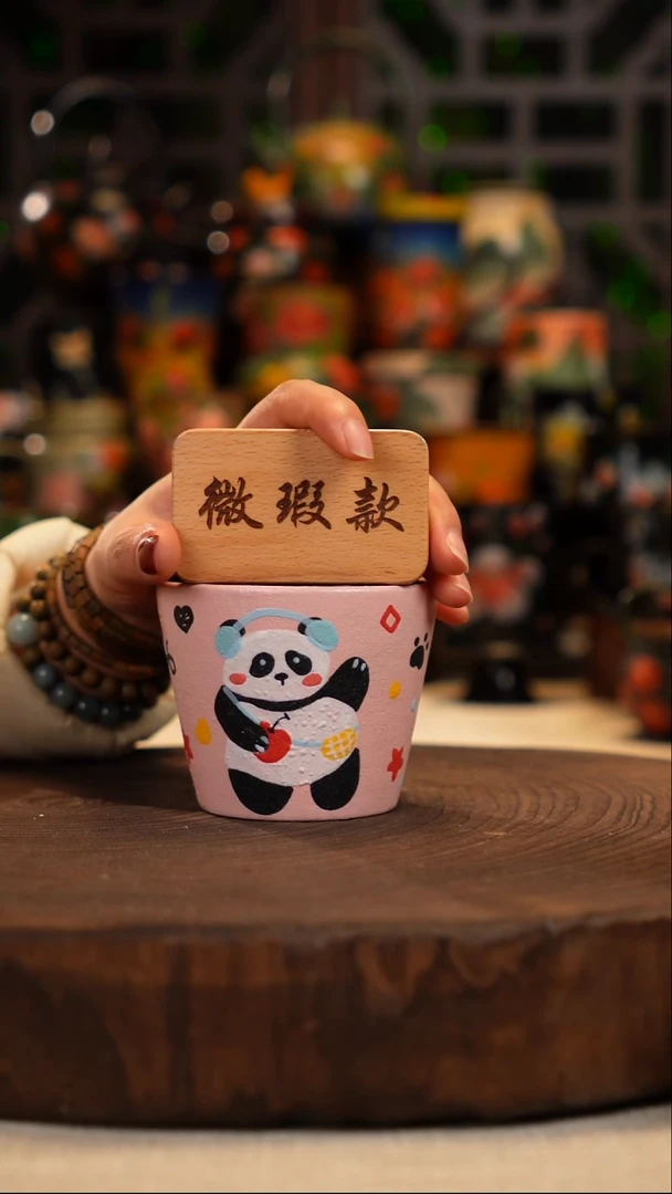 岩彩釉   釉下彩    杯子微瑕