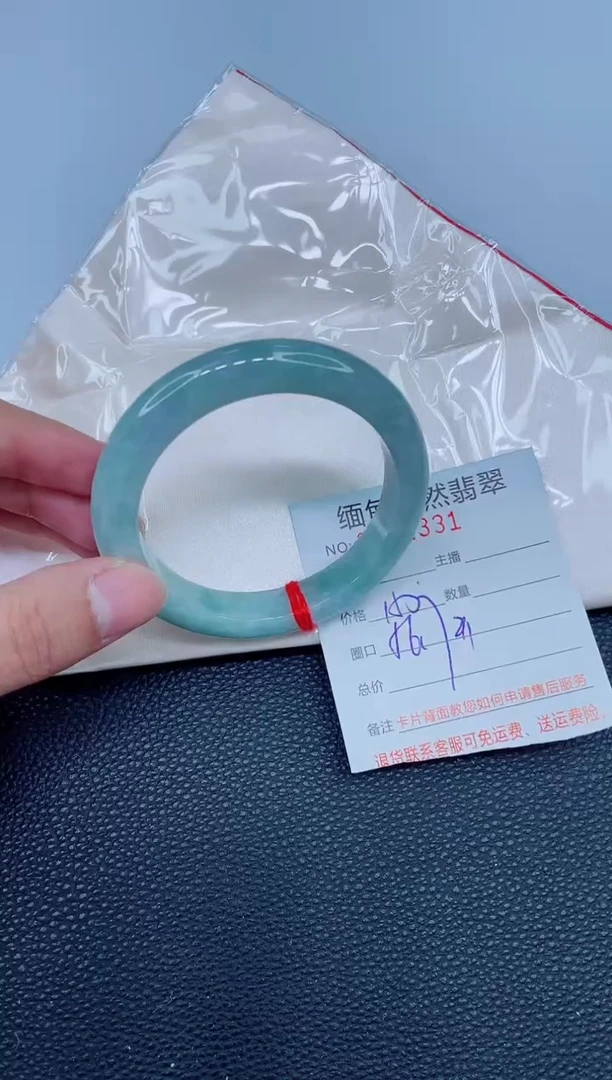未镶嵌手镯翡翠天然翡翠手镯